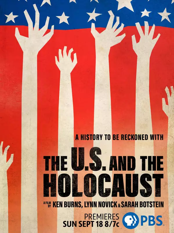 WHITE HOSPITAL 「HOLOCAUST」 1984年盤 WHITE HOSPITAL 「HOLOCAUST」 1984年盤 WHITE HOSPITAL 「HOLOCAUST